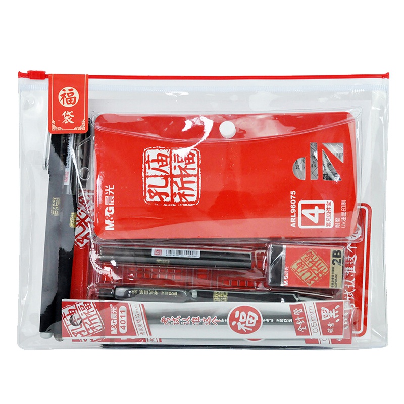 晨光(M&G)HKGP0462 福袋套装12件/套 中高考学习组合 孔庙祈福笔 套尺 橡皮 铅笔 学生礼盒