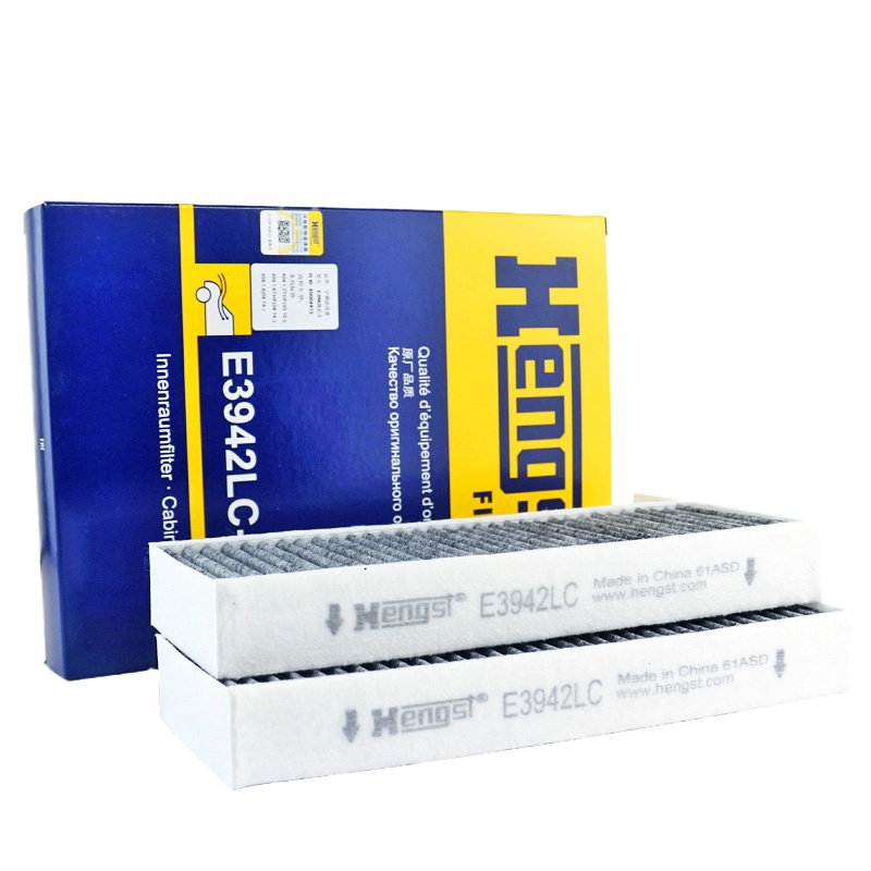 汉格斯特(hengst)活性炭空调滤E3942LC-2适配标致408/308/308S