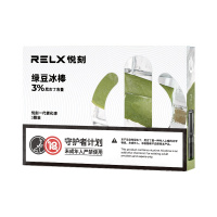 RELX悦刻-一代雾化弹-绿豆冰棒