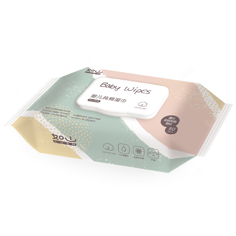 如山 (LUSN)婴儿手口湿巾 婴儿湿巾 宝宝柔湿巾 新生儿湿纸巾 小包便携装 湿巾80抽*3包
