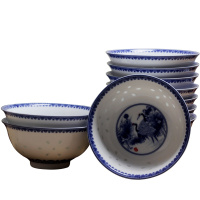 LICHEN 景德镇青花玲珑陶瓷器饭碗釉中彩中式 比翼双飞5英寸饭碗微波炉适用