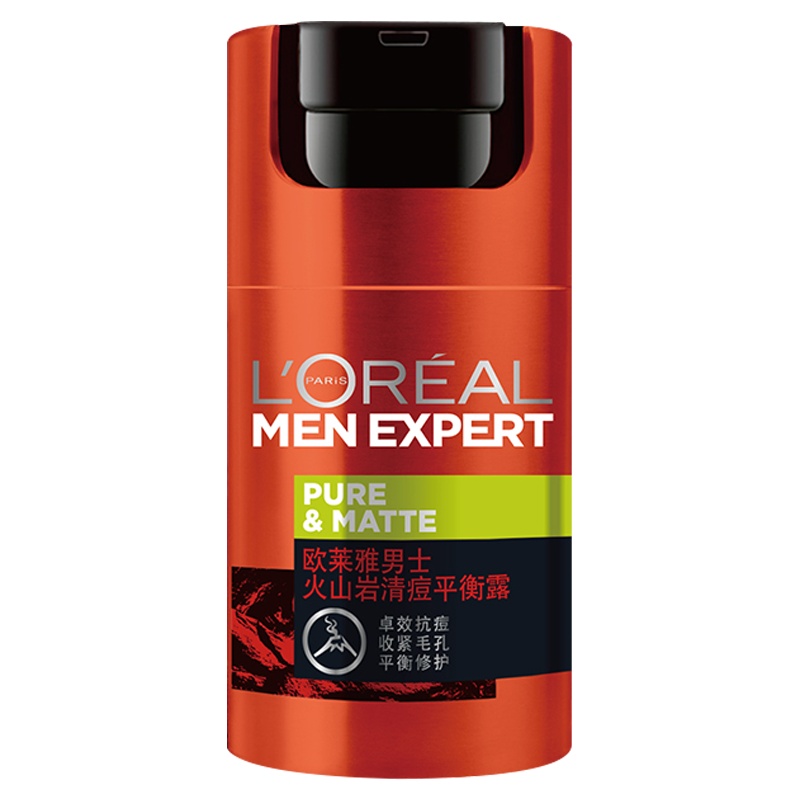 欧莱雅男士火山岩清痘平衡露50ml 控油抗痘补水保湿平衡修护
