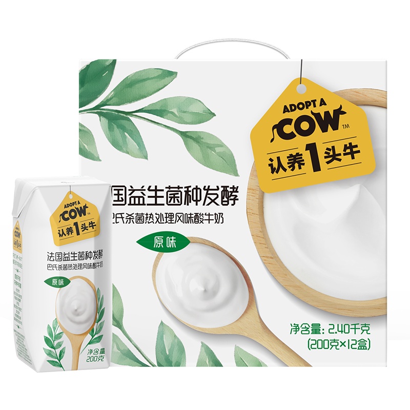 认养一头牛 常温风味酸牛奶200g*12盒 生牛乳发酵
