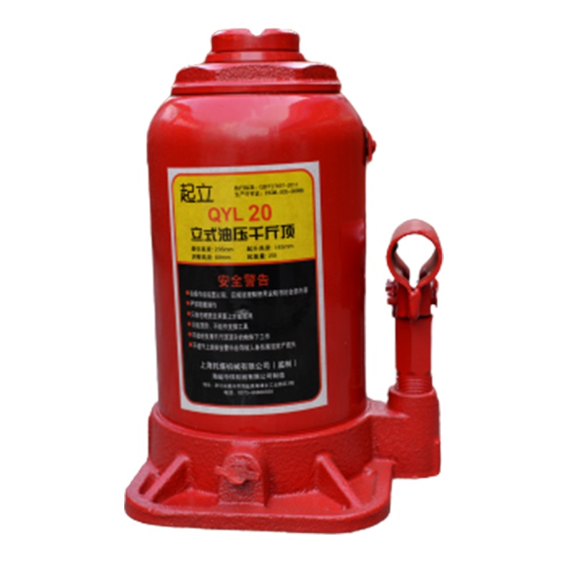 立式千斤顶20TDZ 正品 超长质保