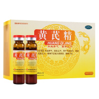 扬子江 黄芪精口服液 10ml*12支