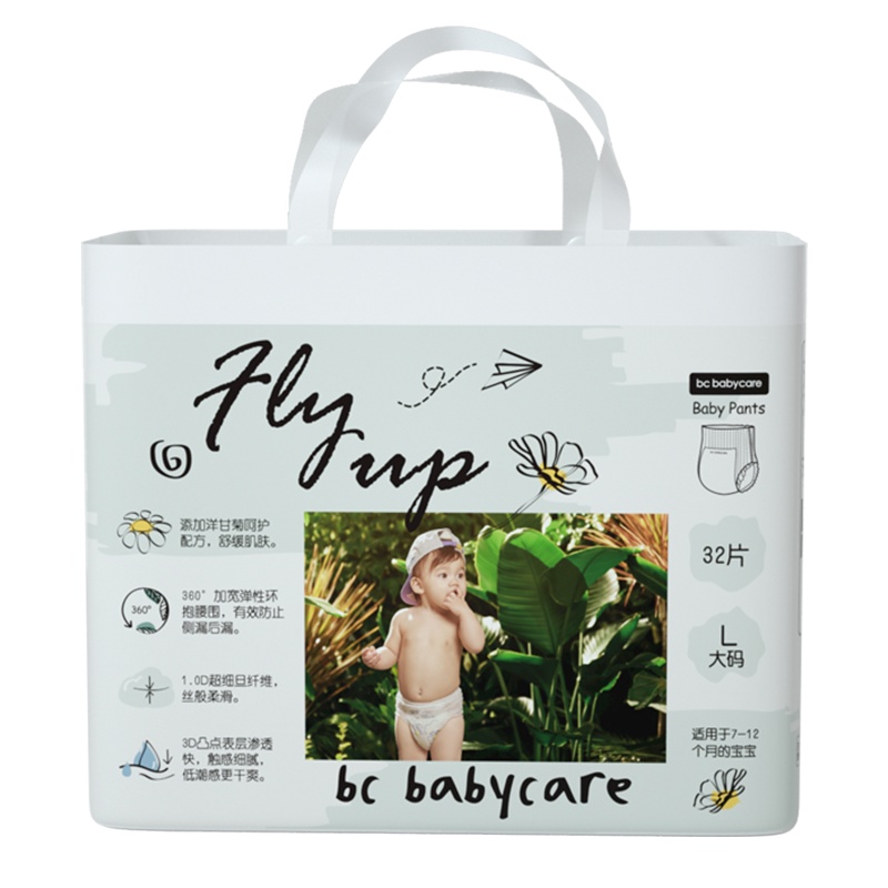 babycare飞享拉拉裤婴儿超薄透气男女大号尿不湿非纸尿裤L32 (9-14kg)