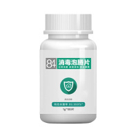 枪手含氯84消毒泡腾片1g*100片