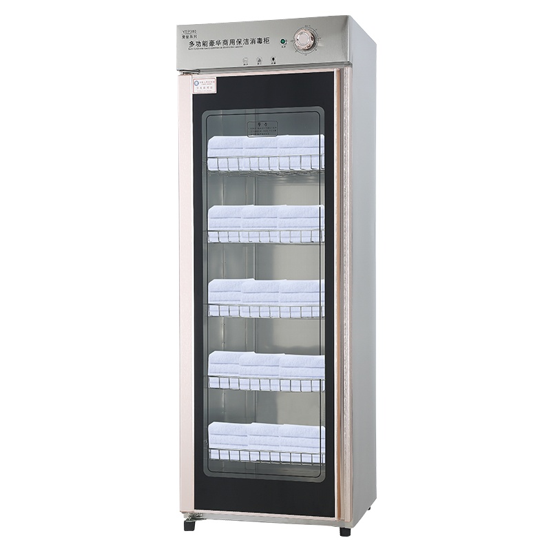 铭首(minsow)YTP-380紫外线消毒柜 家用大容量立式商用厨房毛巾消毒碗柜 衣物文件碗筷餐具消毒柜