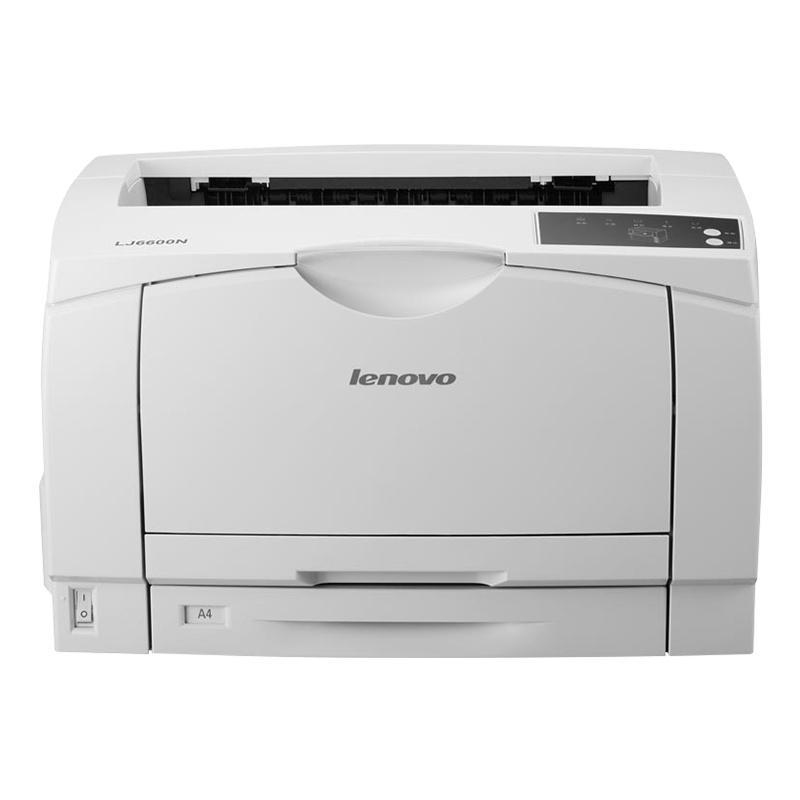 联想（Lenovo）LJ6500n黑白激光打印机a3 a4有线网络商务高速单打