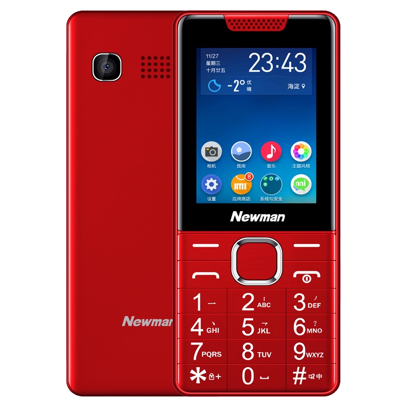 纽曼 T9 电信版老年手机超长待机声音大老人手机大字大声大屏男女学生直板按键手机双灯手电筒