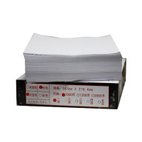 小钢炮132列三层打印纸有虚线 381mmX279.4mm 1000页 HNNH