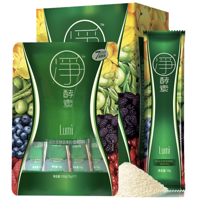 Lumi 净酵素 综合发酵蔬果粉(固体饮料)15g×27袋 台湾进口