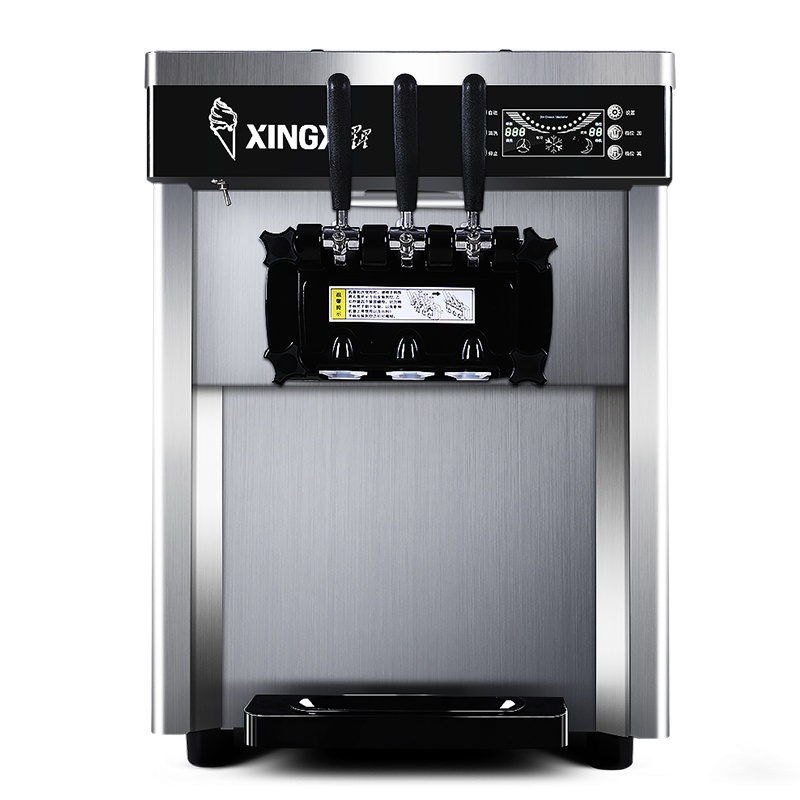 星星(XINGX) XRB3025AT 新款冰淇淋机商用雪糕机全自动三色甜筒软质冰激凌机台式小型冰淇淋机