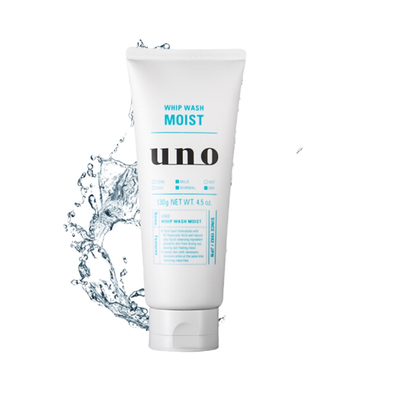 资生堂吾诺（UNO）男士润泽温和洁面膏130g（洗面奶男 补水保湿 改善粗糙）