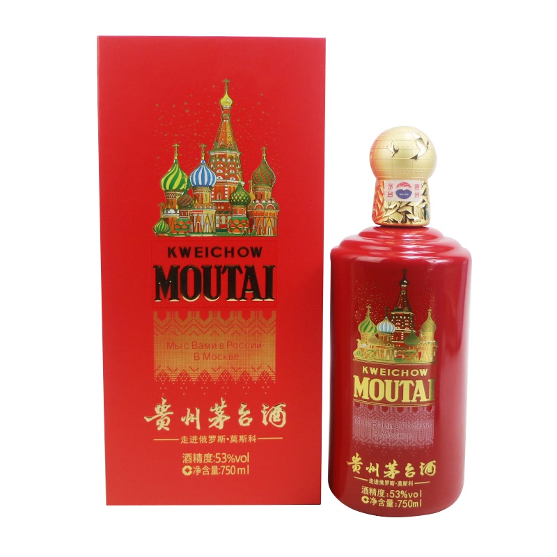 53° 贵州茅台酒 走进俄罗斯 750ML 单瓶