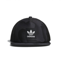 Adidas阿迪达斯 防晒帽 CE2625