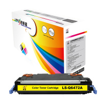 莱盛LS-Q6472A粉盒/硒鼓 适用于HP Color LaserJet 3600/3800/CP3505