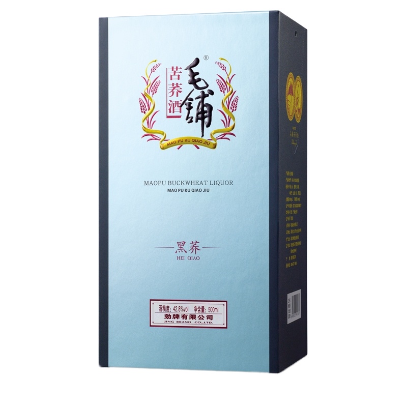 劲牌 毛铺苦荞酒 黑荞 42.8度 500ml