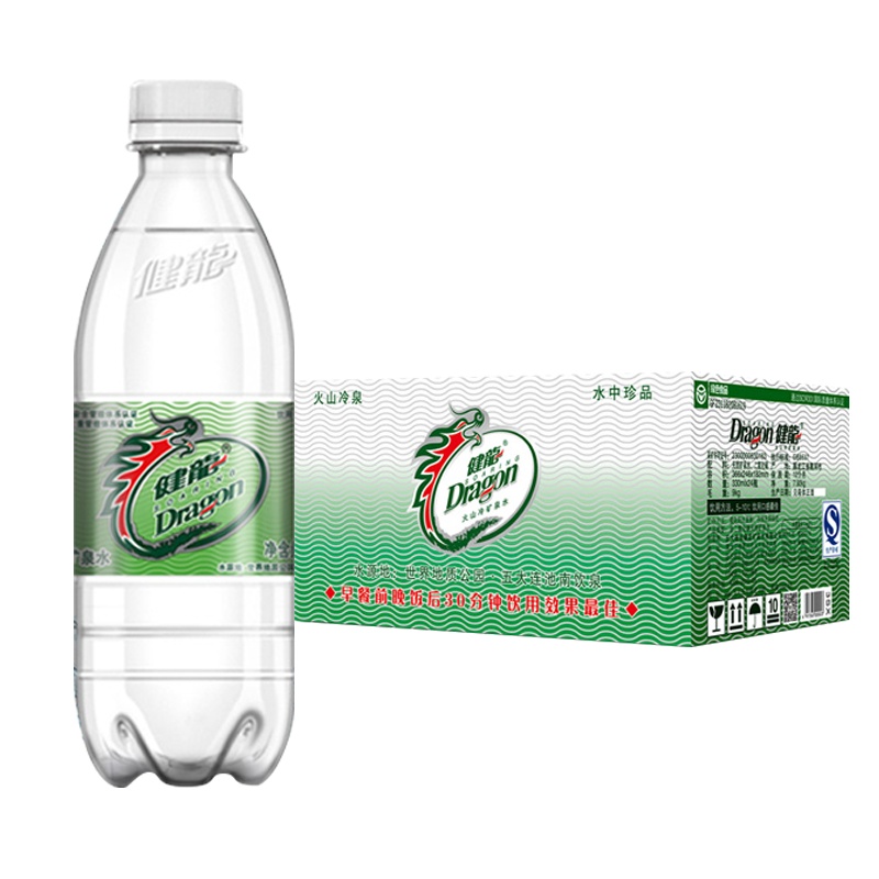 五大连池健龙天然含气矿泉水气泡水350mlX20瓶带气纯净水饮用水整箱弱碱水