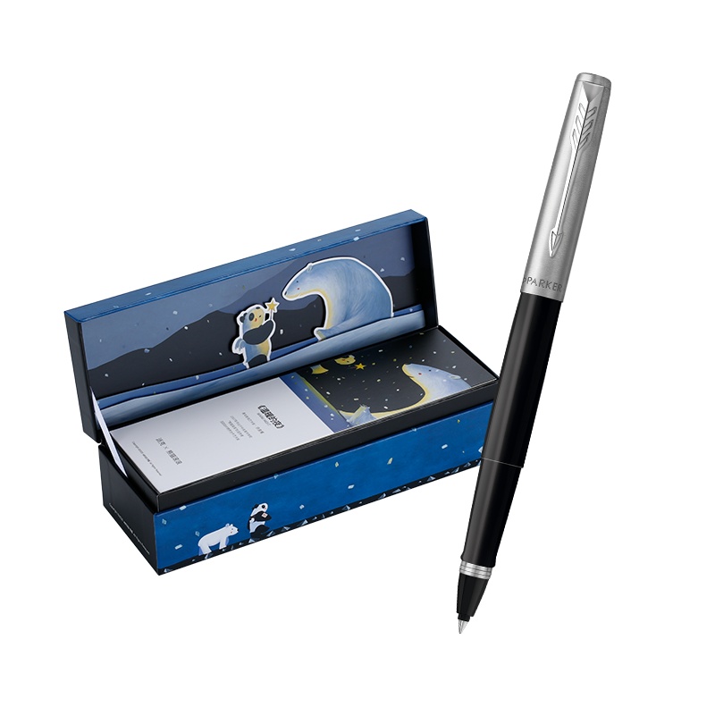 派克PARKER 签字笔 派克新款乔特系列熊猫复古黑色宝珠笔礼盒 学生办公专用一套日常书写签字笔0.7mm笔芯