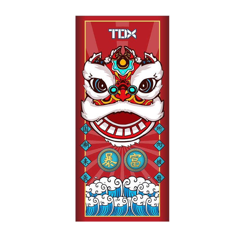 铁达信X-100GF红色充电宝10000毫安大容量移动电源18W超薄小巧便携充电宝国潮迷你华为苹果安卓通用快充移动电源