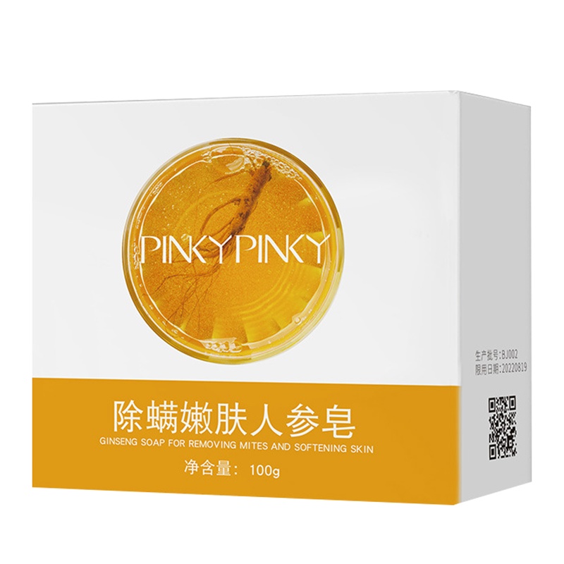 缤肌除螨嫩肤人参皂面部背部清洁去螨虫手工香皂洗脸男女士护肤品起泡网