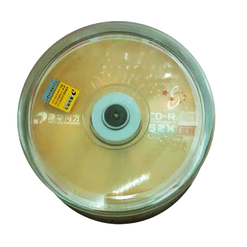 CD-R光盘资料刻录专用 空白碟片 700MB 50片桶装