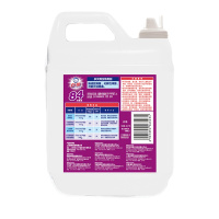 白猫 84消毒液2kg