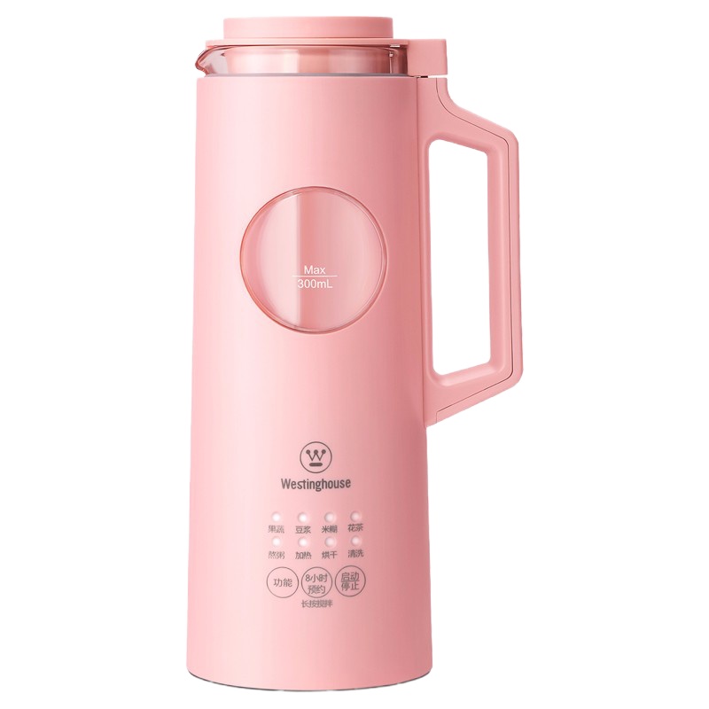 康宁(KANG NING) 迷你豆浆机小型破壁机 WFB-MN04D 单个装