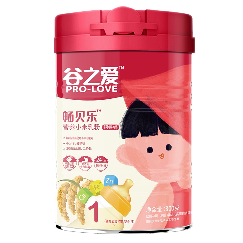 谷之爱 PRO-LOVE 沁州黄小米米粉畅贝乐桶装钙铁锌300g宝宝辅食米乳