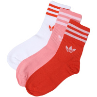 阿迪达斯adidas三叶草男袜运动袜休闲袜子FM0638