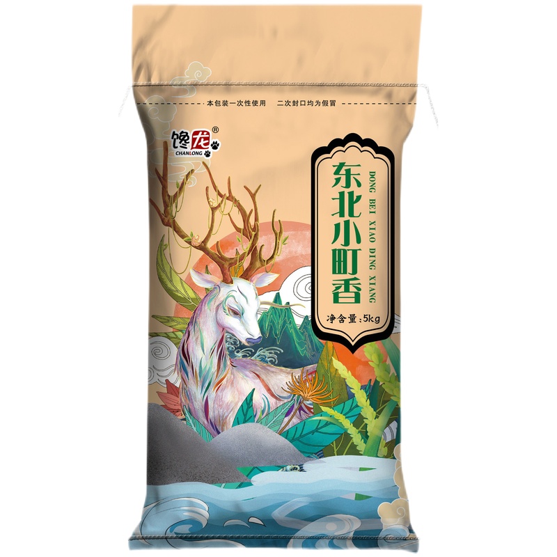 [拼购村]馋龙2021年新米东北大米10斤正宗东北珍珠米5kg产地直发批发价