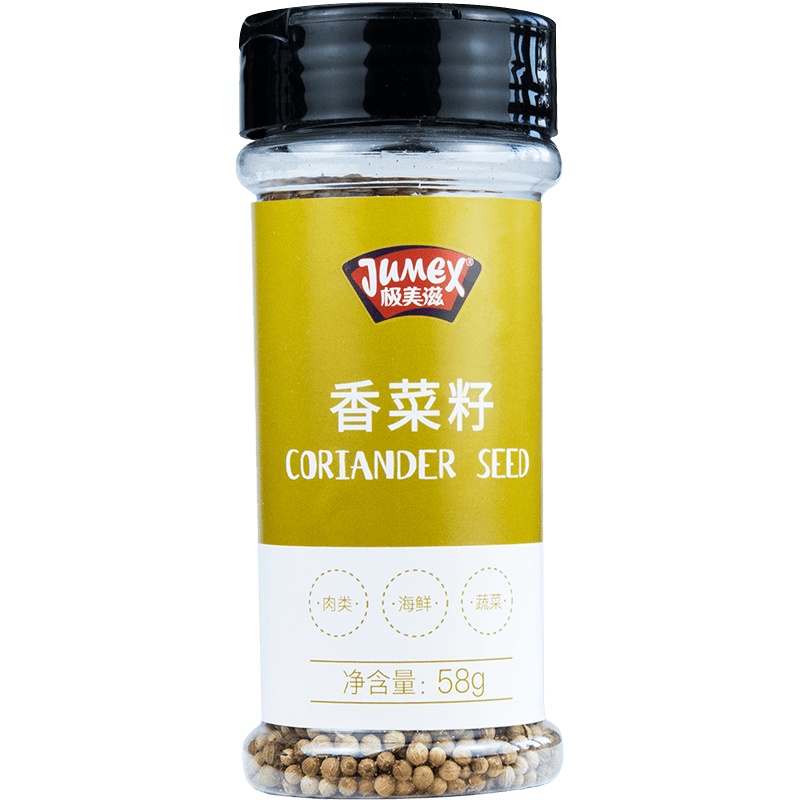 极美滋香菜籽58g芫荽籽卤菜炖肉调味料煲汤香料