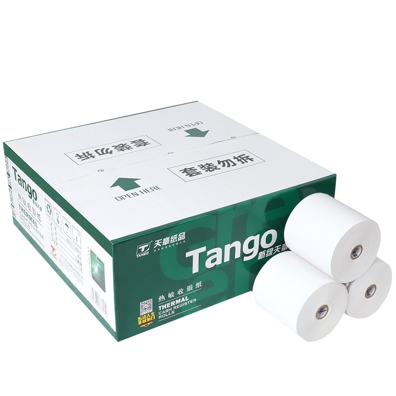 天章(TANGO)新绿天章中高品质热敏收银纸80×80mm