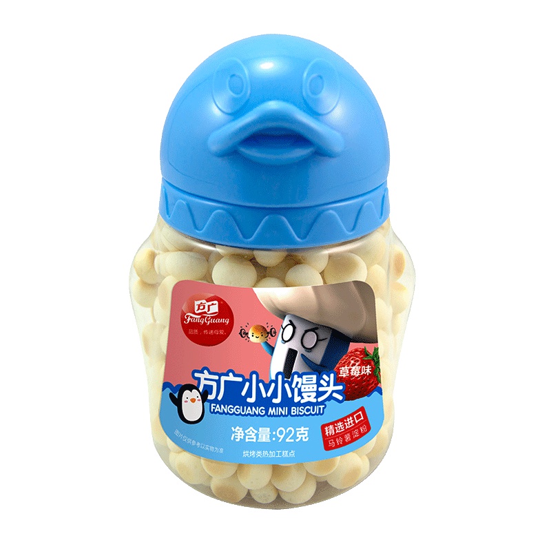 方广 宝宝零食 亲子饼干 小小馒头草莓味92g/罐装 入口即化 便携