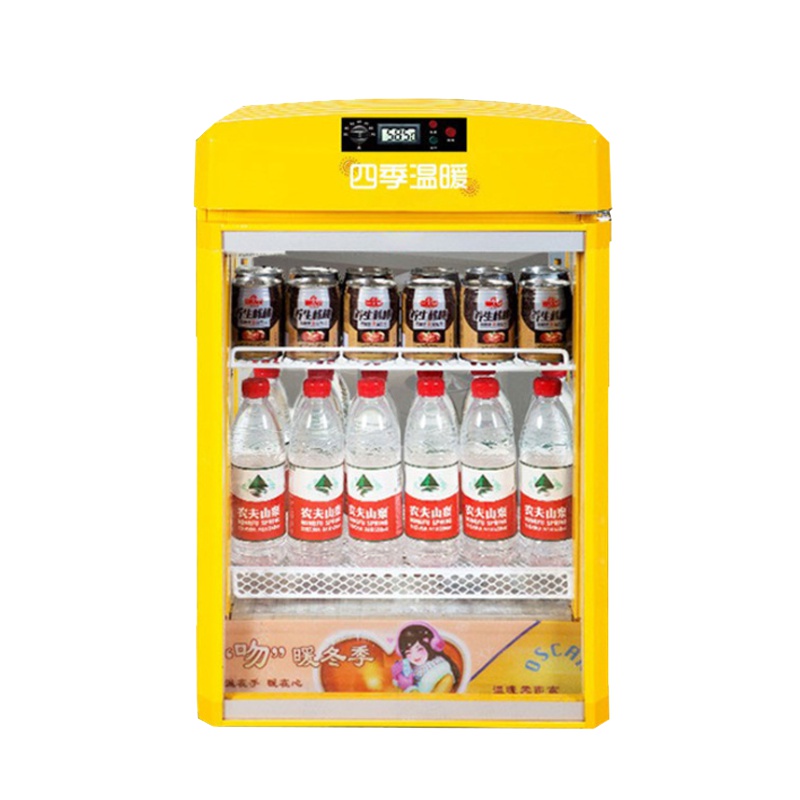 超市商用咖啡饮料保温热饮料展示柜便利店陈列柜