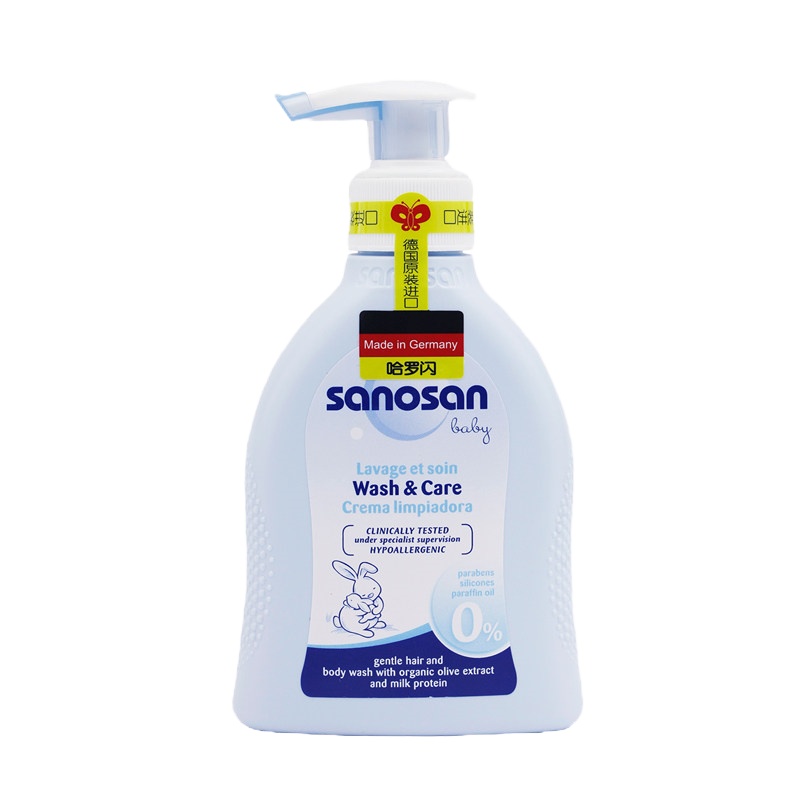 哈罗闪婴儿净护沐浴露200ml-新