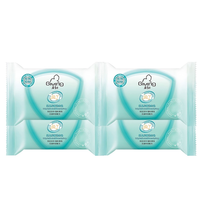 360570-1启初(Giving)婴儿抑菌洗衣皂155克(4块装)