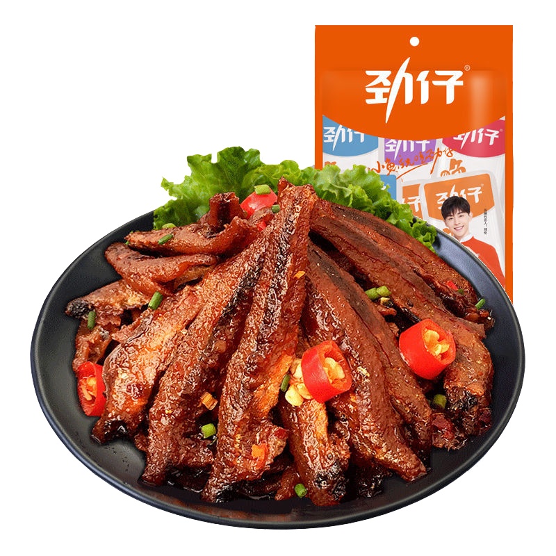 劲仔小鱼干深海小鱼仔 20小包 湖南特产鱼排小黄鱼海味零食小吃