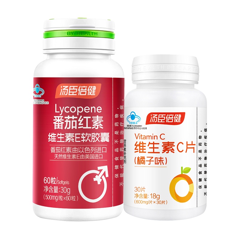 共60粒]汤臣倍健B番茄红素男性维生素E软胶囊抗氧化保健品正品官方