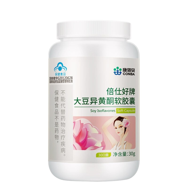 康恩贝大豆异黄酮软胶囊1盒<赠VE10粒>