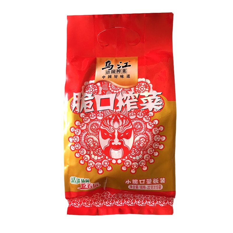 乌江 脆口榨菜量贩装 22g*12袋 袋装 办公室休闲小零食 重庆涪陵榨菜酱菜下饭小菜 佐餐咸菜开味菜 早餐泡面开味