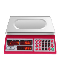 iDiskk 正反显计价30kg电子称ACS-JE21-30