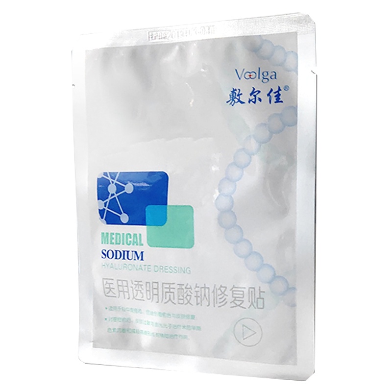 敷尔佳医美敷料白膜拯救脸修复械字号淡化痘印女 1片