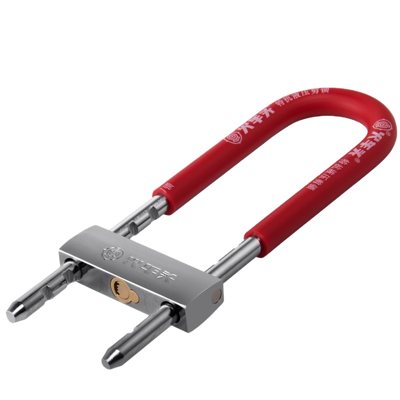 企购优品玻璃门锁U型锁商铺门插锁 双门防盗锁具家用加长U形锁摩托车锁 通用型