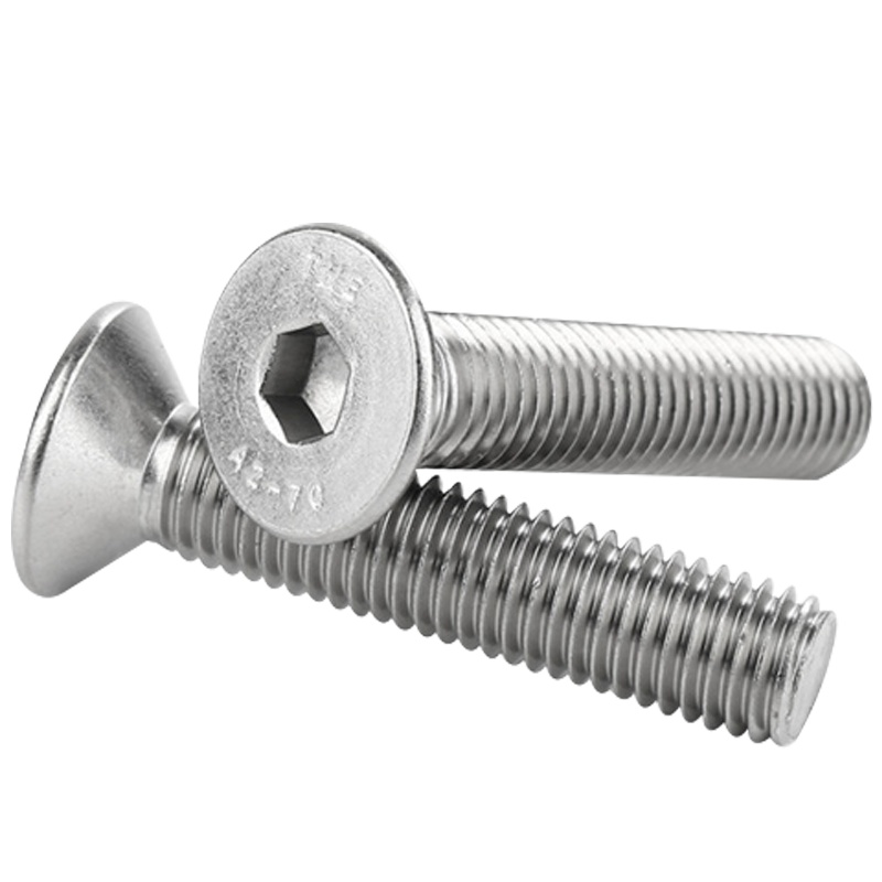 海斯迪克 HK-104 304不锈钢内六角沉头螺丝 M3- M16 内六角平杯螺钉DIN7991