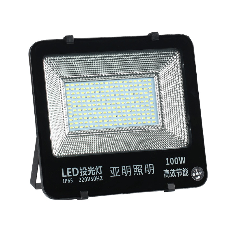 企购优品亚明100WLED投光灯
