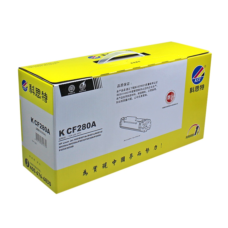 科思特K CF280A/CE505A一体式硒鼓A4,5%覆盖率,打印量2600,加粉量120G(单位:件)黑色