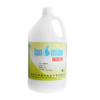企购优品多用途去除胶剂 4公升