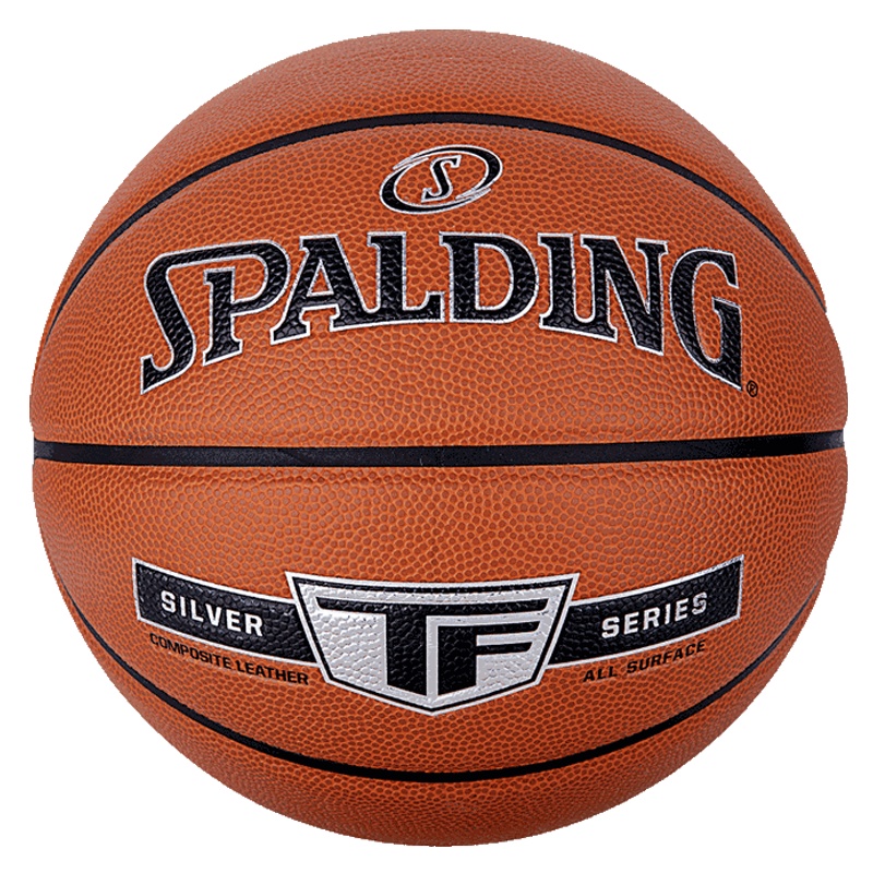 斯伯丁(SPALDING)传奇TF系列76-979 76-846 76-859专业比赛篮球 PU材质七号室内室外通用篮球